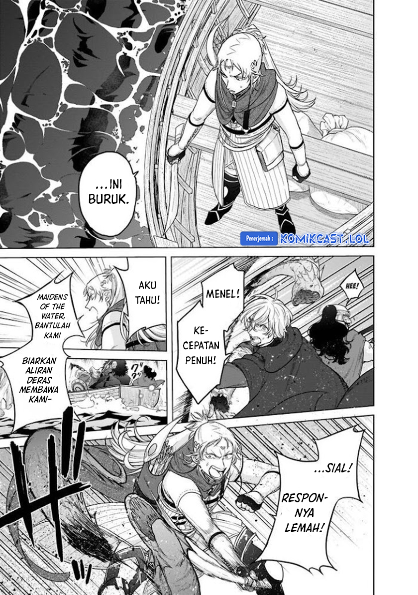 Saihate no Paladin